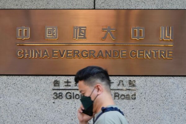 China’s property crisis icon Evergrande will delist following debt woes