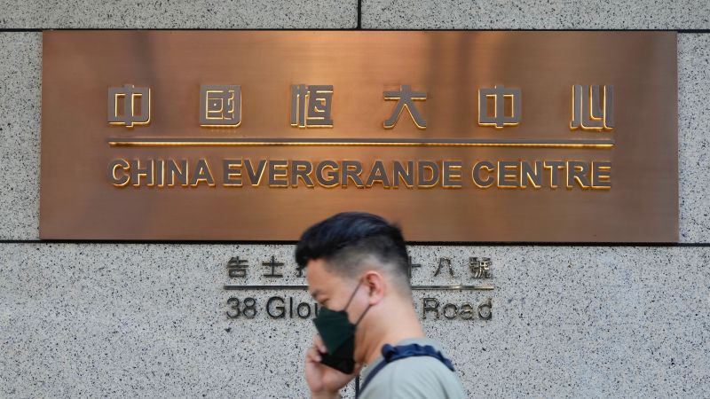 China’s property crisis icon Evergrande will delist following debt woes