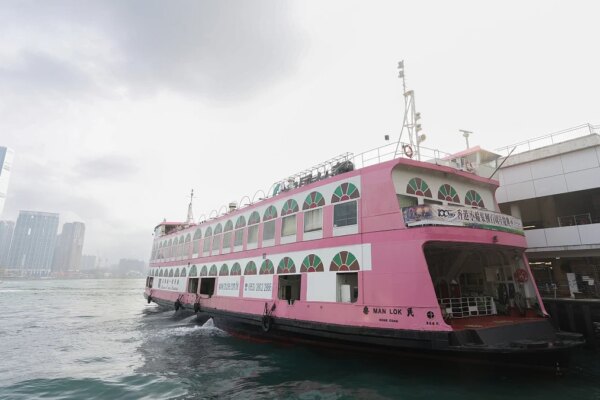 Hong Kong Ferry posts 19 per cent profit dip in H1 2025