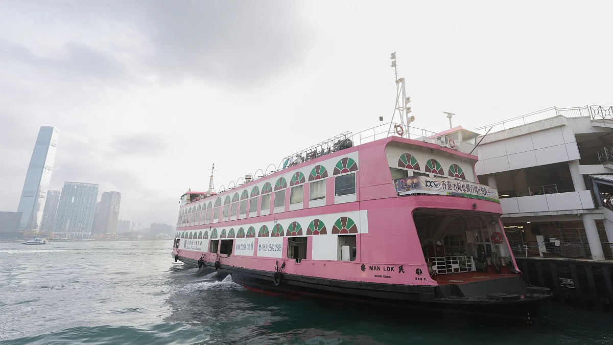Hong Kong Ferry posts 19 per cent profit dip in H1 2025