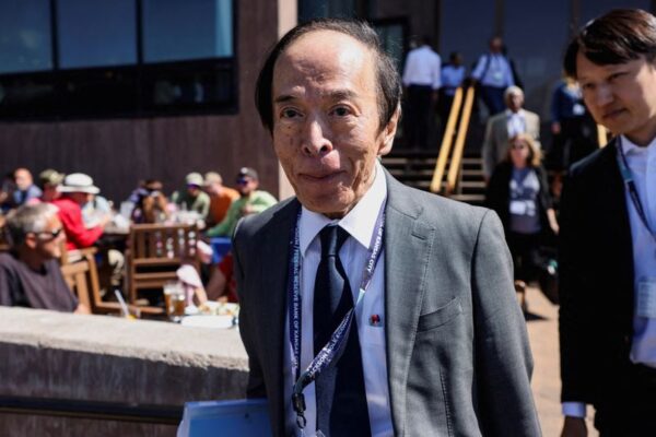 BOJ's Ueda expects tightening job market to push up wages