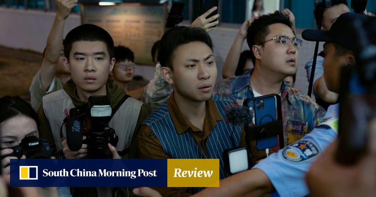 Review | Malice movie review: terrible Chinese thriller takes aim at sensational online news