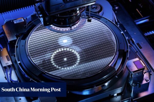 China’s leading supplier of 12-inch silicon wafers given greenlight for Shanghai IPO