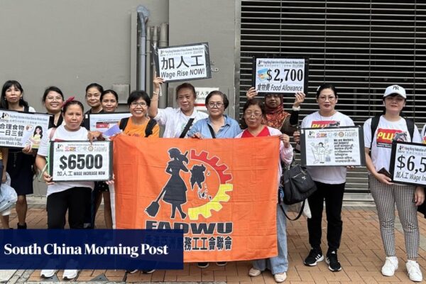 Groups seek 30% pay rise for Hong Kong domestic helpers to HK$6,500 a month Groups seek 30% pay rise for Hong Kong domestic helpers to HK$6,500 a month