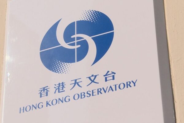 無綫新聞 TVB News