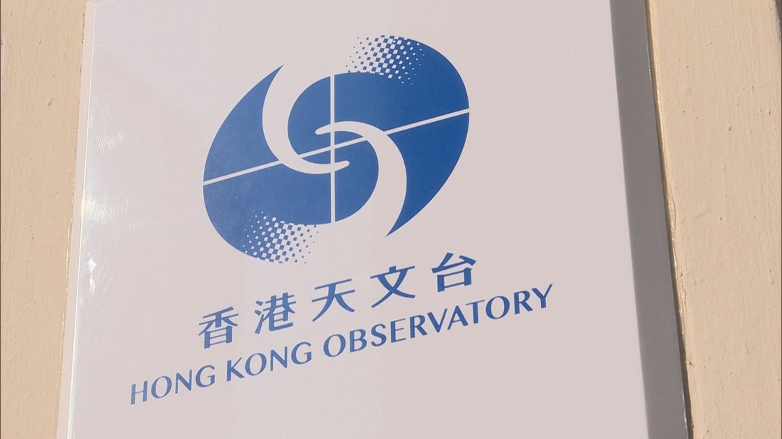 無綫新聞 TVB News