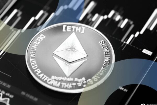 Decrypt logo