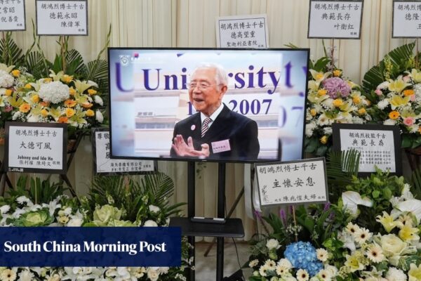 Alumni, politicians gather for Hong Kong vigil of ‘Father of Shue Yan’ Henry Hu