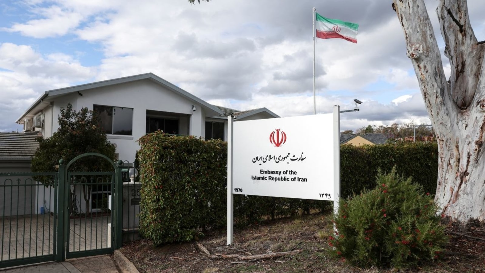 What the Iranian Regime Does Best | World News