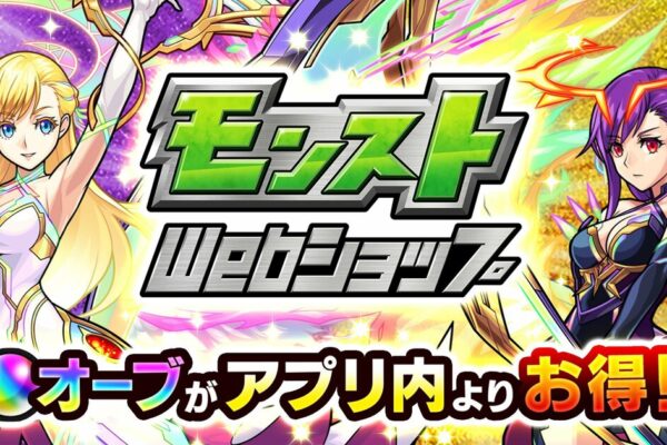 70% of Japan smartphone games bypass in-app payments to avoid IT giants