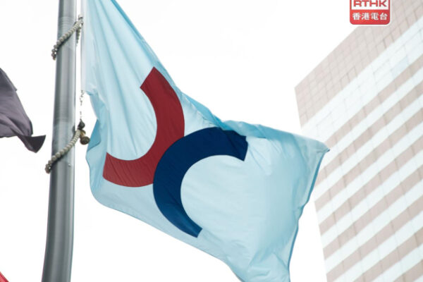 HKEX posts best-ever half-yearly results