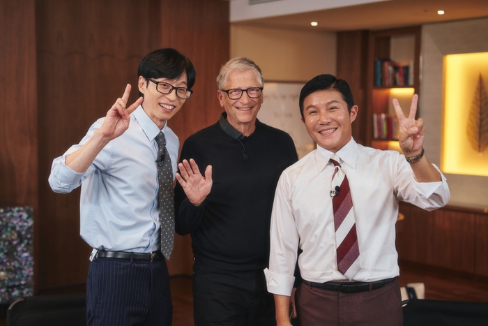 Bill Gates. Photograph