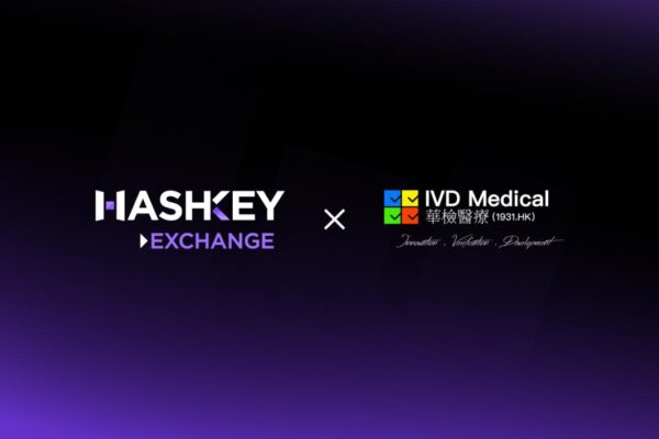 HK-listed IVD Medical Invests HK$149M in Ethereum through HashKey Exchange