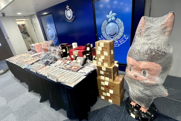‘World’s biggest’ XXL Labubu doll worth £100,000 is found by cops during raid on infamous crime gang ‘World’s biggest’ XXL Labubu doll worth £100,000 is found by cops during raid on infamous crime gang