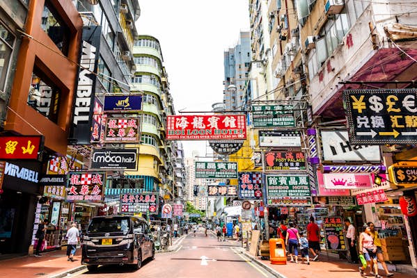 Guide to Kowloon - Lonely Planet