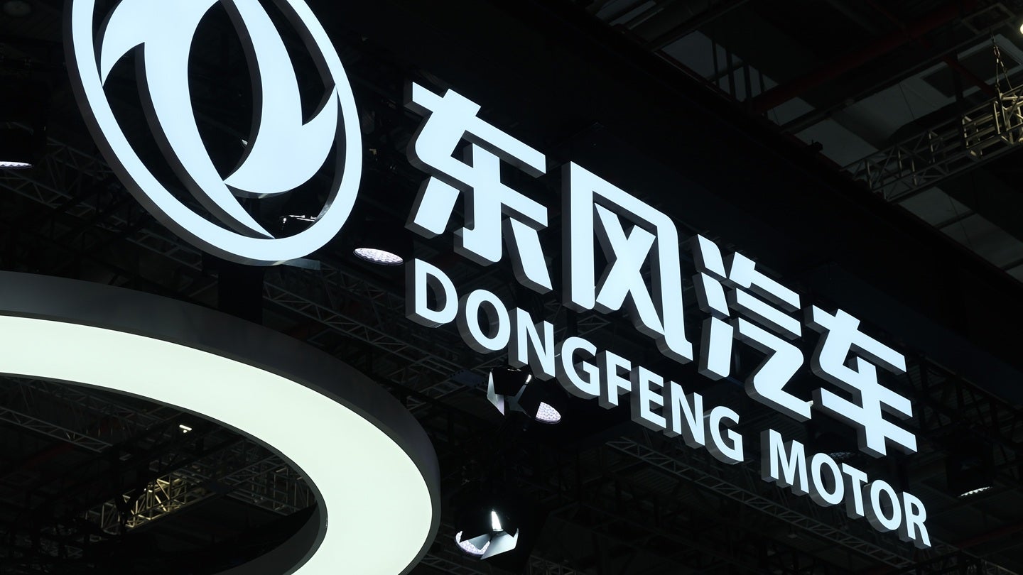 Dongfeng Motor to offload Honda JV stake amid EV market shift