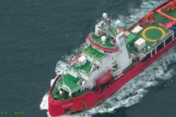 Coast Guard Responds To Increased Chinese Research
