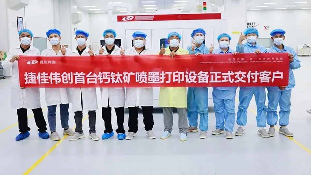 China Solar PV News Snippets