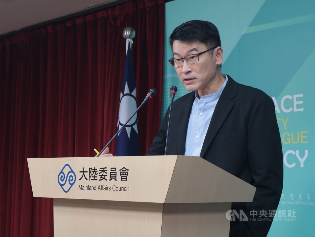 Taiwan begins requiring civil servants to report travel to Hong Kong, Macau