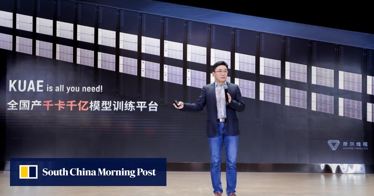 Chinese AI chip developer Moore Threads gets go-ahead for Shanghai IPO