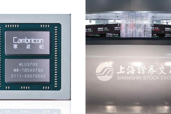 Cambricon stock drops over 20% this week as China tech rally cools