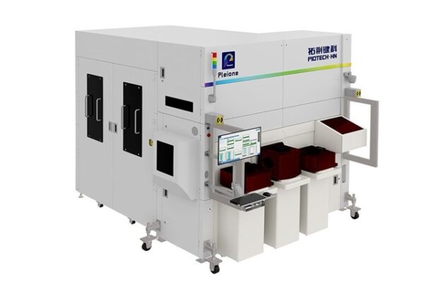 China's Big Fund Phase III opens with Piotech Jianke investment in hybrid bonding technology