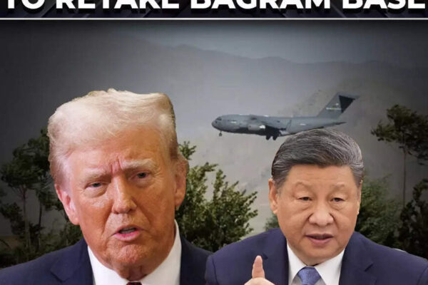 China rejects Trump's plan to reclaim Bagram Air Base near its border, cites Afghan sovereignty - The Economic Times Video