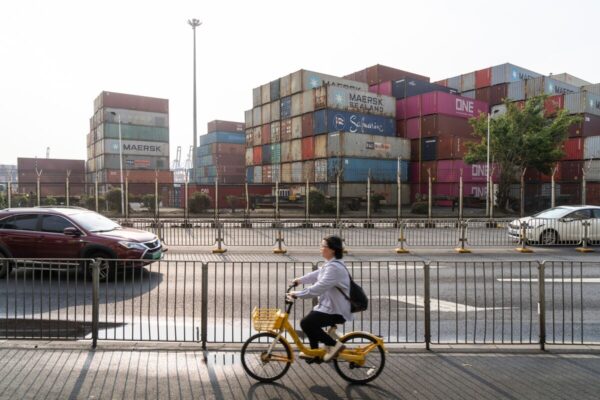 House China Panel Urges Probe of Anker Over Tariff Compliance