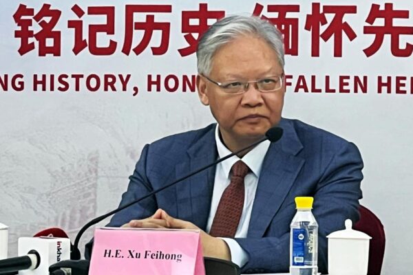 Don’t let boundary issue of the past define current India-China ties: Chinese envoy Don’t let boundary issue of the past define current India-China ties: Chinese envoy