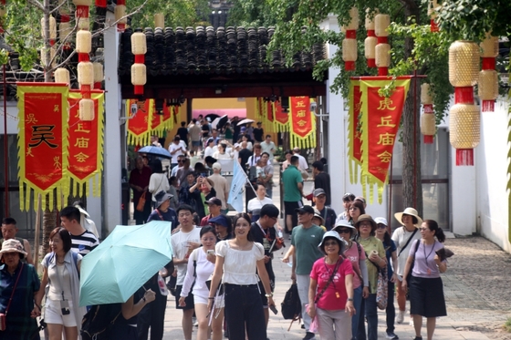 Road Trips to Dominate as China Gears Up for National Holiday