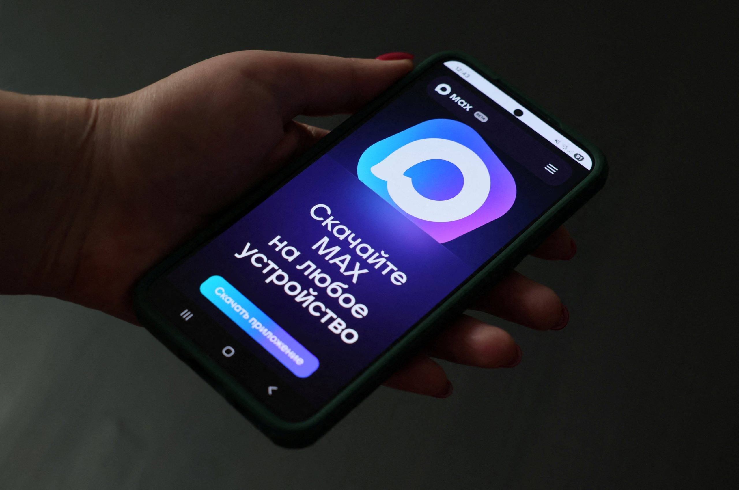 Super Apps: A Path To Surveillance in China and Russia