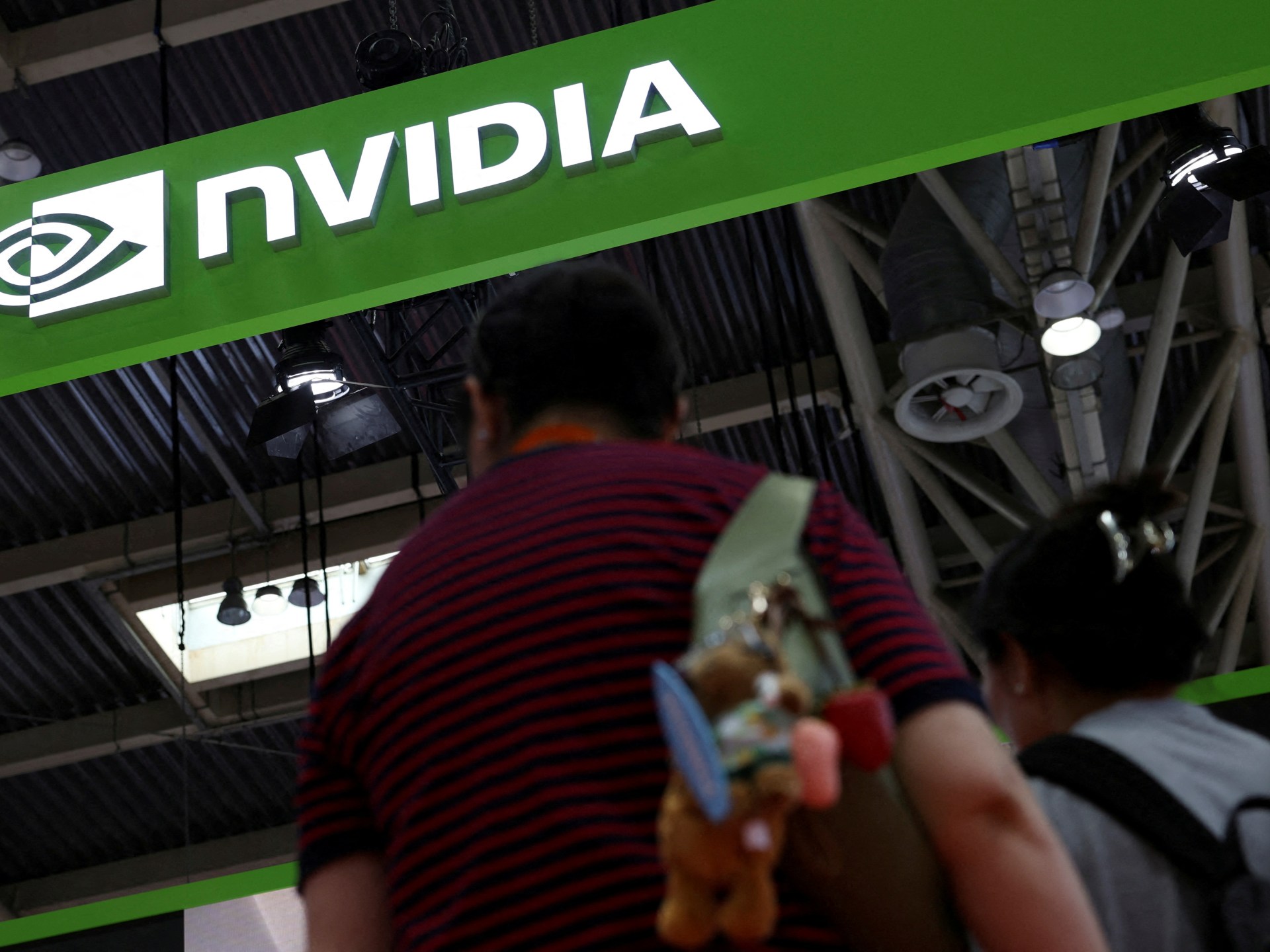 China bans tech firms from Nvidia chip purchases: Report | Technology News