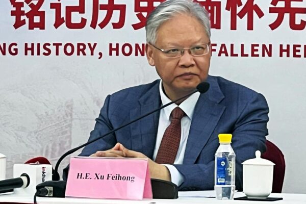India, China should counter unfair U.S. tariffs: Chinese envoy