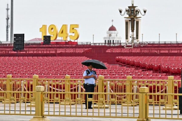China to stage military parade attended by Putin and Kim Jong Un