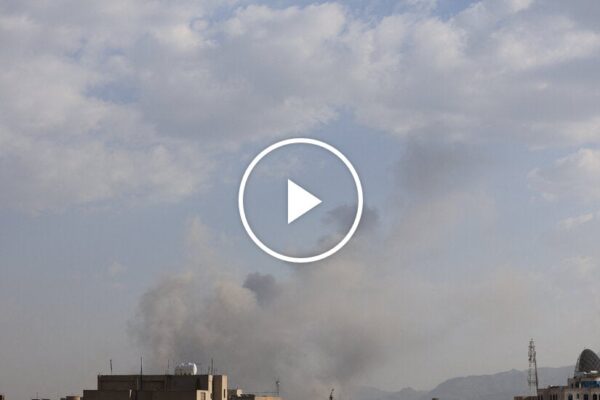 Israel Launches Deadly Strikes on Yemeni Capital