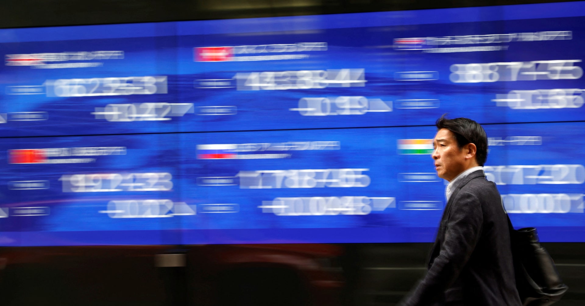 Stocks gain on rate cut optimism, yen dives after Ishiba resigns