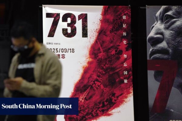 China marks grim anniversary tied to Japan’s aggression with air raid sirens, film debut