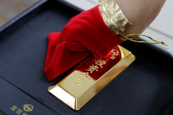 Analysis-How much gold will be enough to diversify China’s reserves? Analysis-How much gold will be enough to diversify China's reserves?