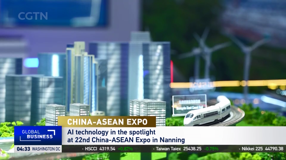 China-ASEAN Expo: AI technology in the spotlight at 22nd China-ASEAN Expo in Nanning