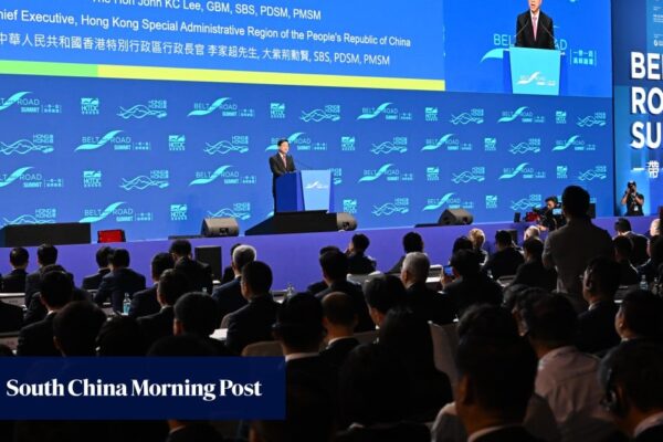 The 10th Belt and Road Summit will bring together key officials and business leaders from Belt and Road countries and regions and feature in-depth discussions on the immense opportunities arising from the Belt and Road Initiative across a wide range of sectors. (Pictured is the 9th Summit held in 2024)