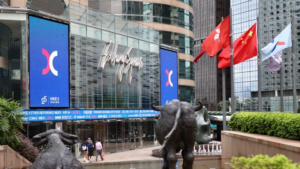 Zijin Gold soars in HK debut after world’s largest IPO since May