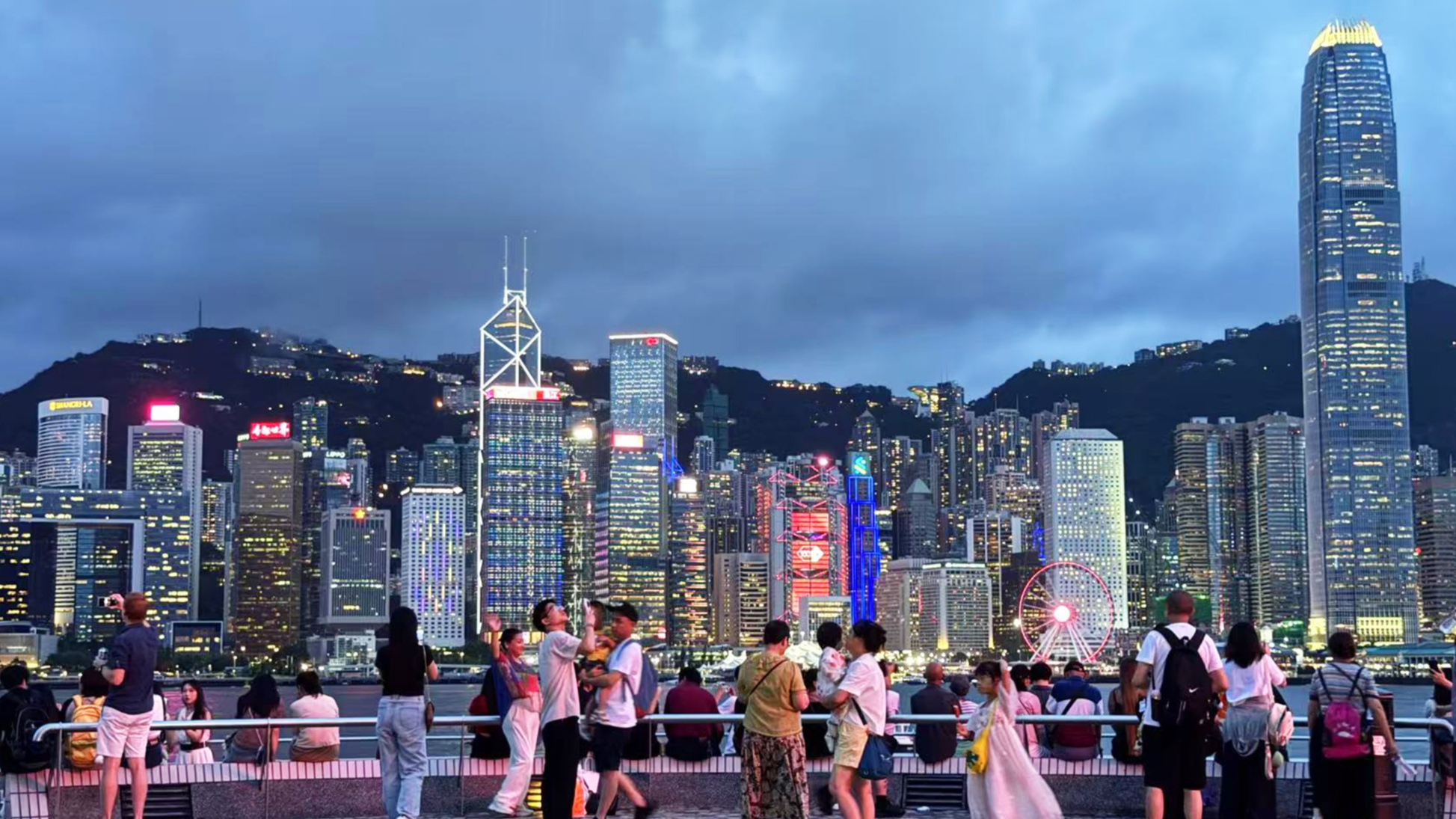 InvestHK showcases HK’s strengths as family office hub in Europe