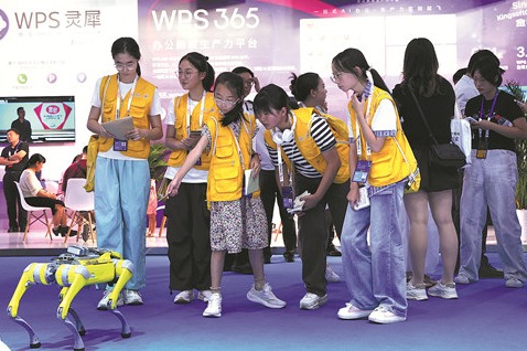 Teens report on tech - Chinadaily.com.cn
