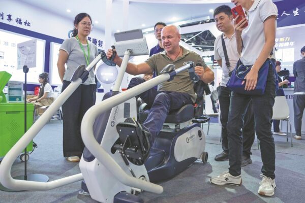 China uses tech to aid elderly, disabled