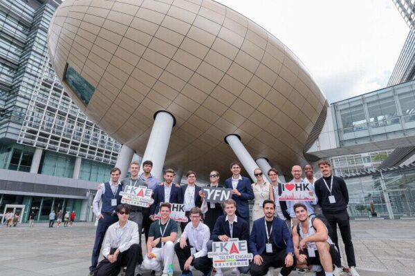 Twelve Rising Talents from Germany Complete Five-Day Visit to Hong Kong and Shenzhen Experiencing the Region’s Vibrant Innovation and Technology Ecosystem | Region