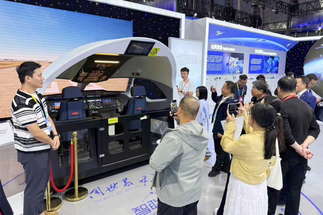 Beidou technology revolutionizes daily life applications