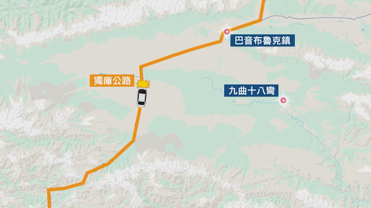 勝景遊新疆旅行團車禍一死三傷 駐京辦入境事務組已派員到當地協助