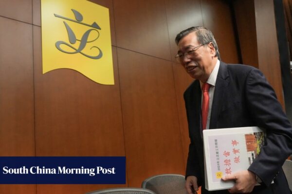 Hong Kong Legco president Andrew Leung to step down