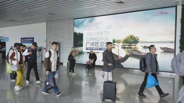 China forecasts average of 2 mln border crossings during upcoming holiday