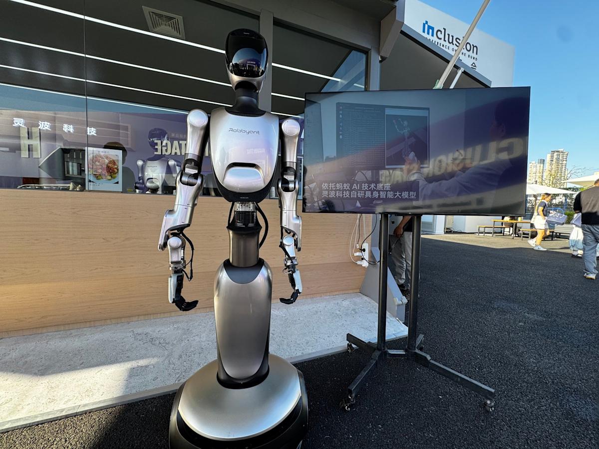 Unit of China's Ant Group unveils first humanoid robot, entering segment led by Unitree